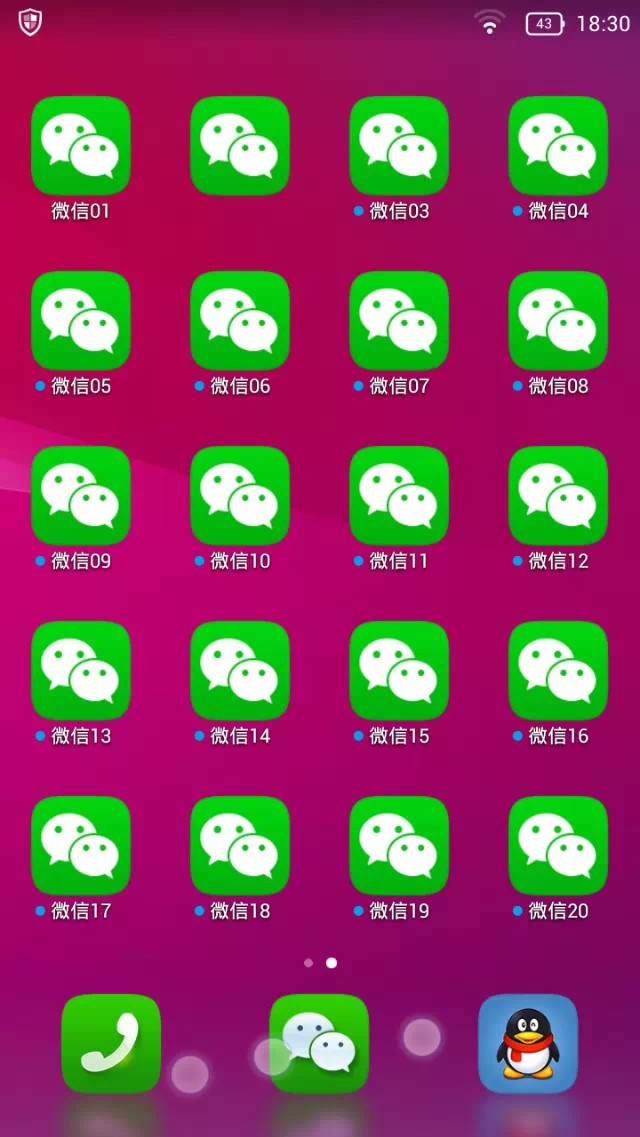 质量最好的山寨手机,山寨好手机