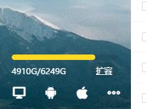 网站太小如何放大,网站布局怎么优化