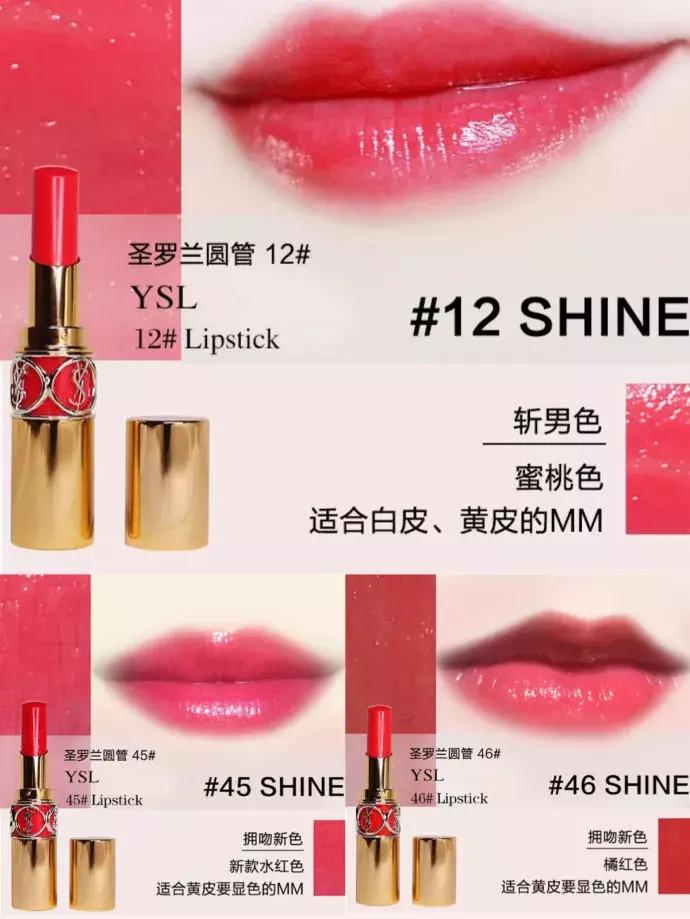 所有品牌口红经典款排名,品牌口红色号热卖排行榜10强