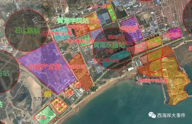 西海岸九里风华房价走势,青岛西海岸安子片区房价未来走势