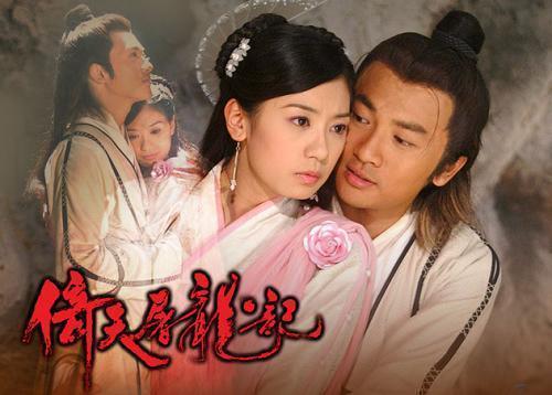 还珠格格神剧,还珠格格童年神剧