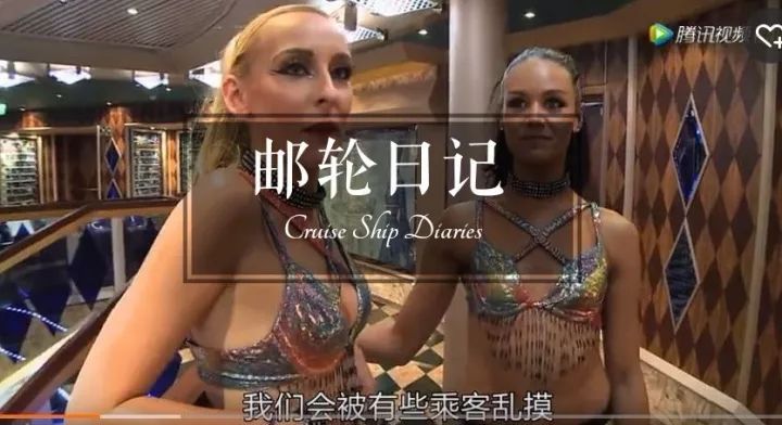 邮轮工作都由哪些部门组成,现在邮轮工作如何