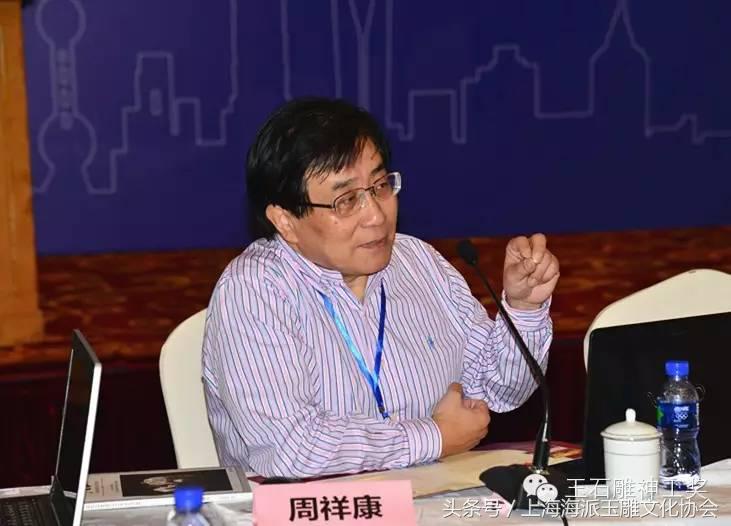 海派玉雕新传人 (海派玉雕大师最新名单)