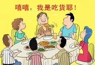 吃撑了不舒服吃什么药,中医里吃撑了怎么讲