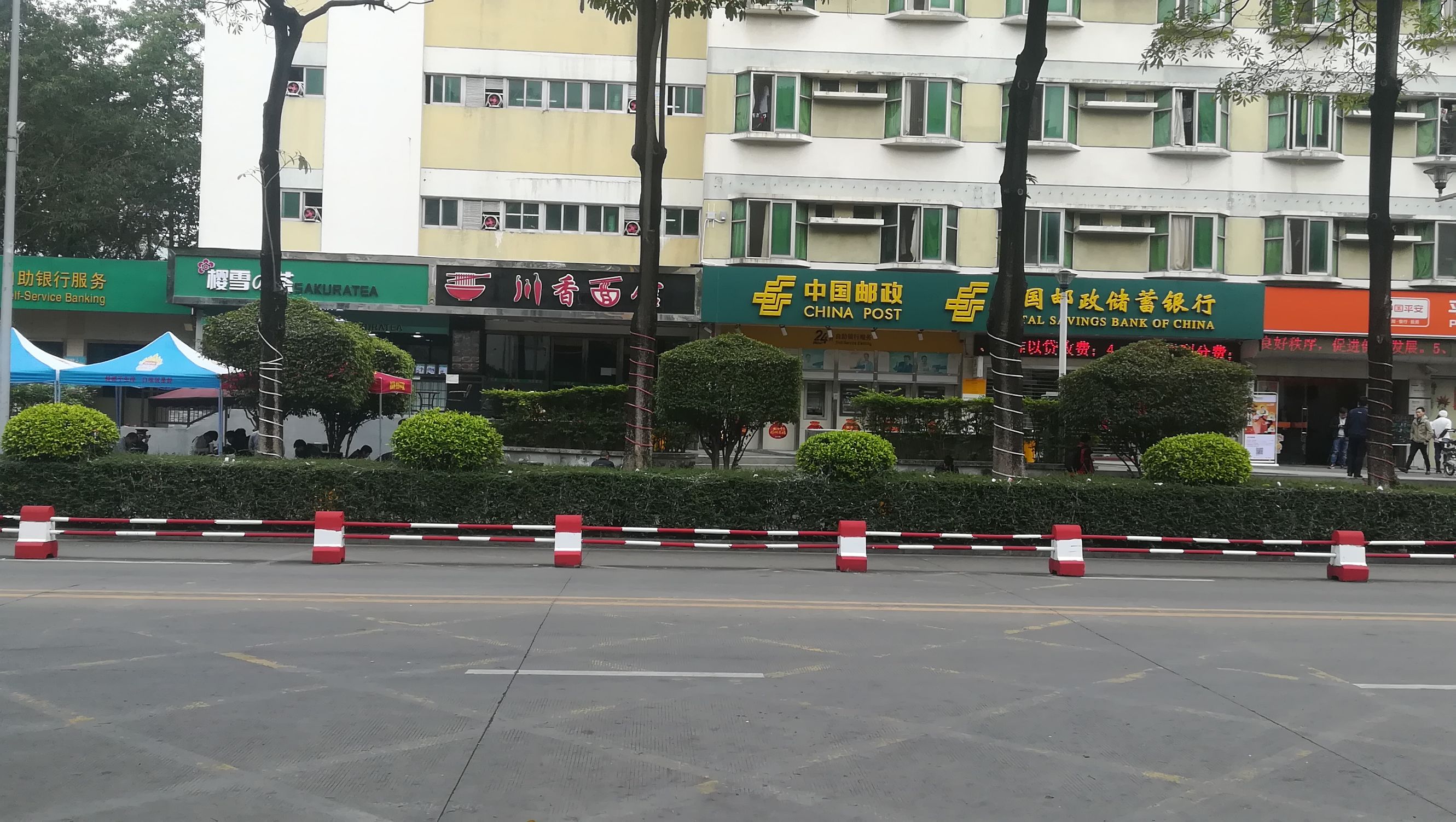 带大家进入工厂,带大家走进车间