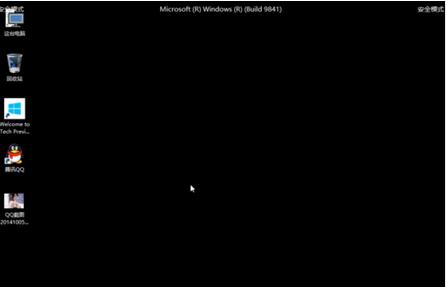 感觉电脑中病毒了怎么删软件,感觉电脑中病毒怎么办