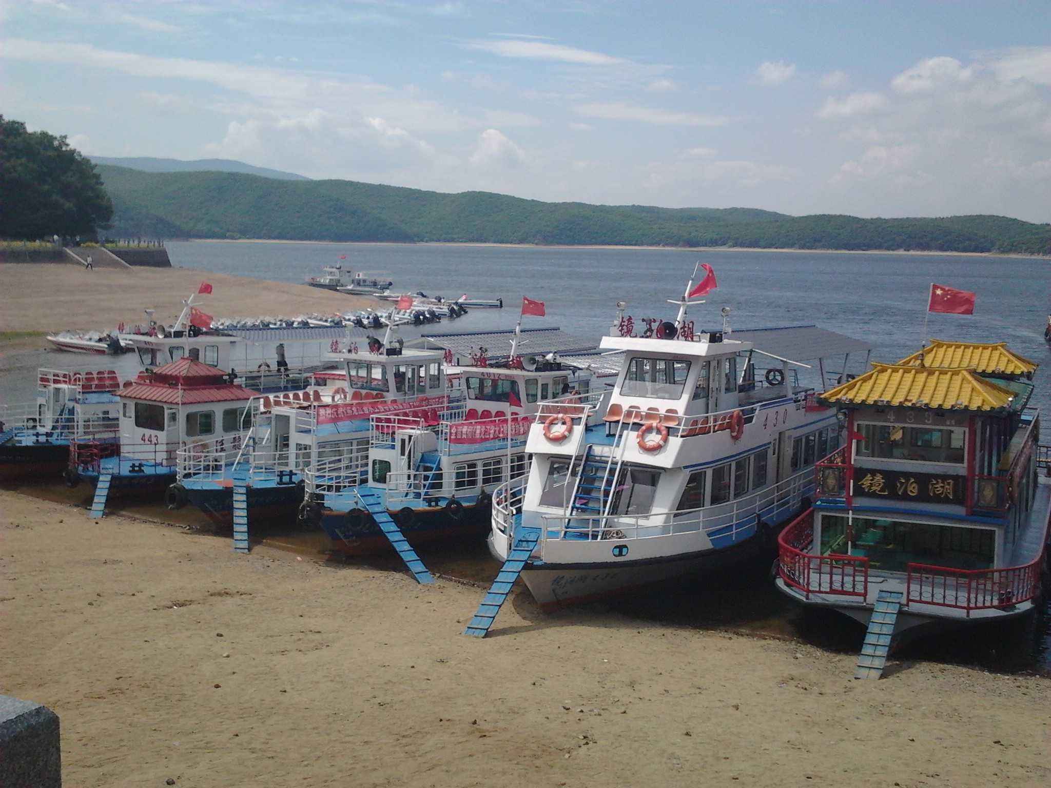 往事成烟---日本人三好武男先生和我的家乡北甸村