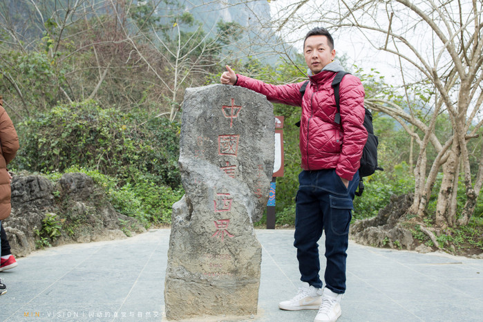 崇左自驾旅游景点有哪些地方,广西崇左沿途的风景