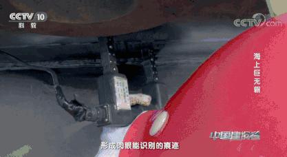 世界最大10艘海上巨无霸,100万吨海上巨无霸有多大