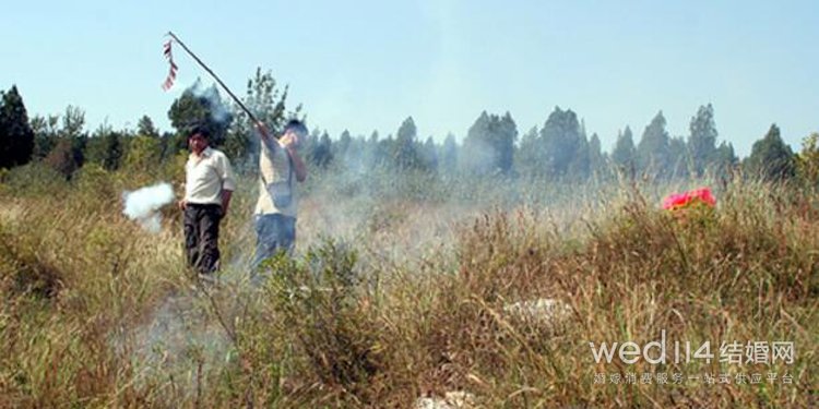 涓存矀缁撳涔犱織,涓存矀瀹氫翰涔犱織
