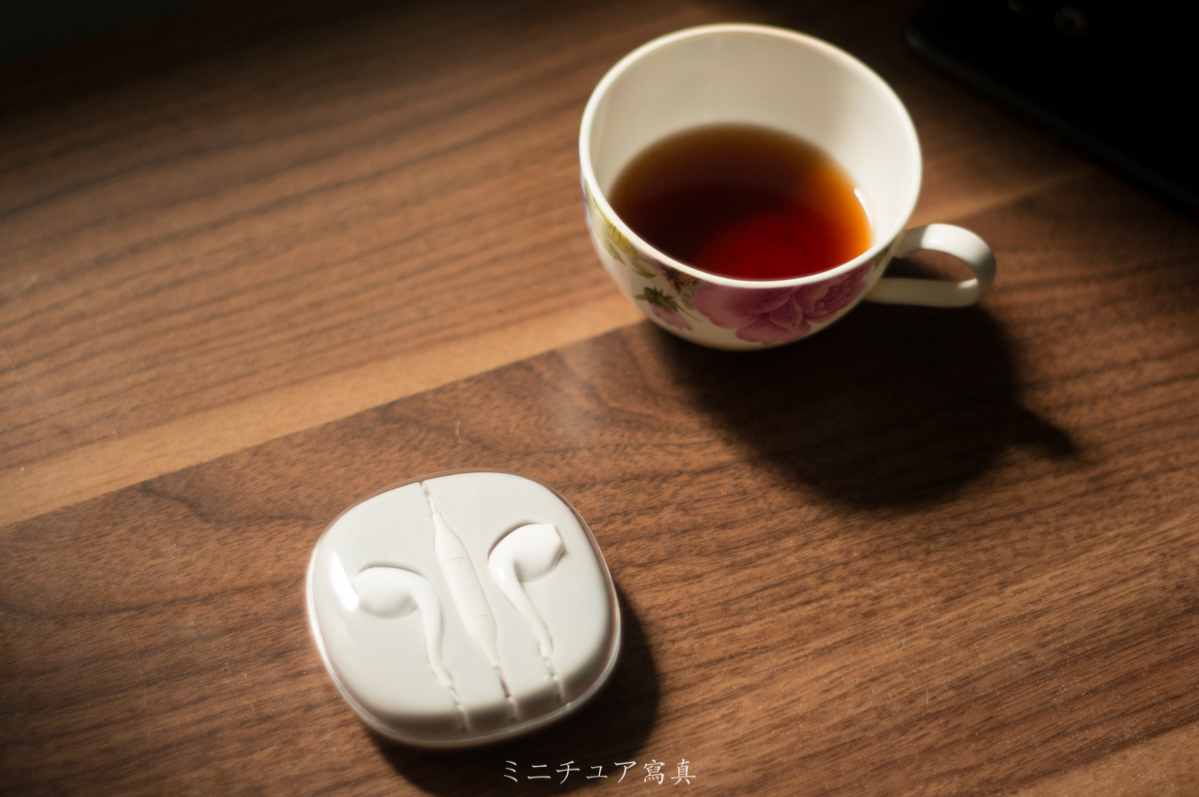 MesoNose净水壶体验,这是超日常饮水法