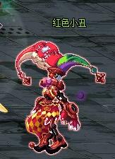 dnf卢克小丑怎么打打法讲解,dnf每日卢克小丑打法