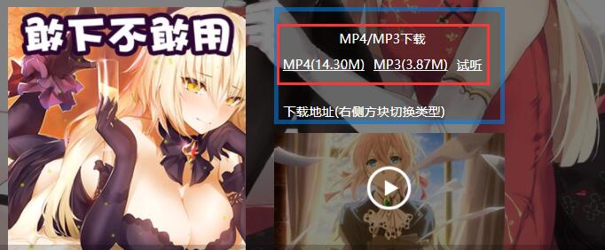 在哪下载哔哩哔哩b站,哔哩哔哩b站在哪儿可以下载