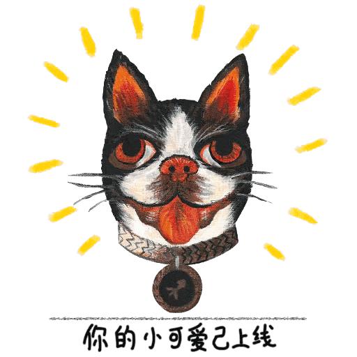 gucci鏂板勾闄愬畾鐗涘勾,鏂板勾濂芥柊骞寸孩鍖呬笉鑳藉皯