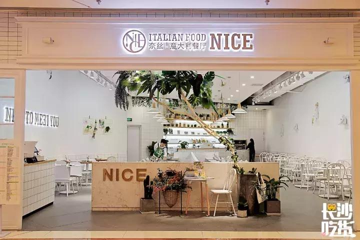 编辑部私藏美食店,编辑部打卡