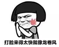 涓轰粈涔堥偅涔堝浜轰拱topshop,澶栫綉鎶ラ亾涓浗浜虹柉鐙備拱淇勭綏鏂揣