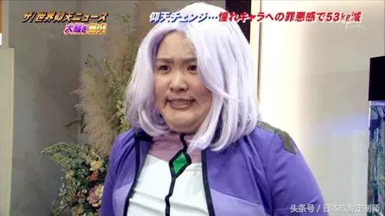日本女神减肥方法,让日本女星教你如何减肥