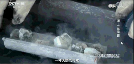 世界最大10艘海上巨无霸,100万吨海上巨无霸有多大