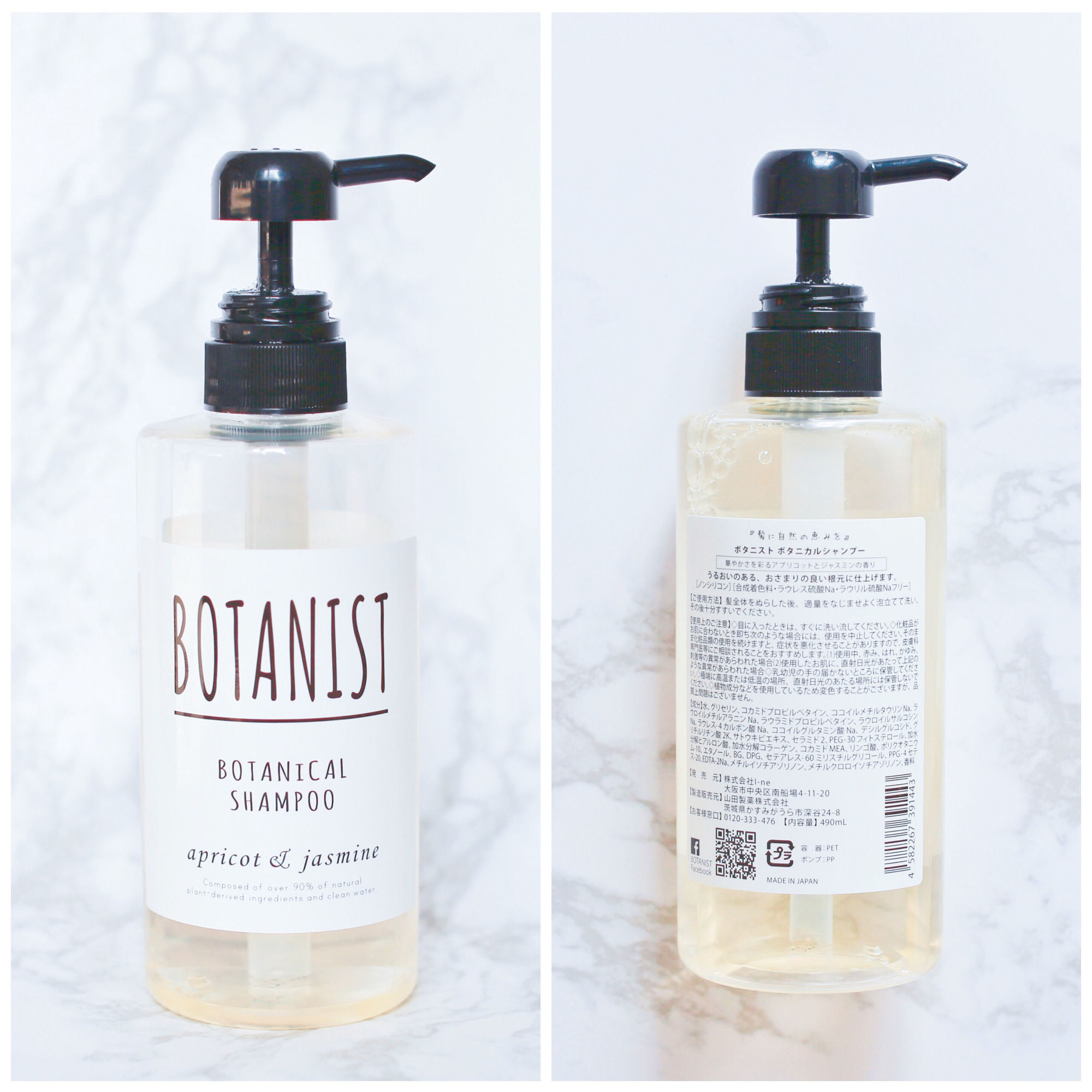 novella无硅油氨基酸洗发水,每天用无硅油洗发水洗头好吗