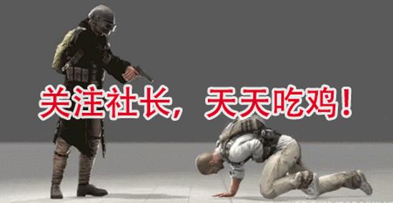 绝地求生罗技g402鼠标宏设置教程,绝地求生画面设置怎么调最好2021