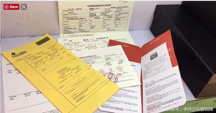 全球购实体店靠谱吗,全球购商家是骗人的吗