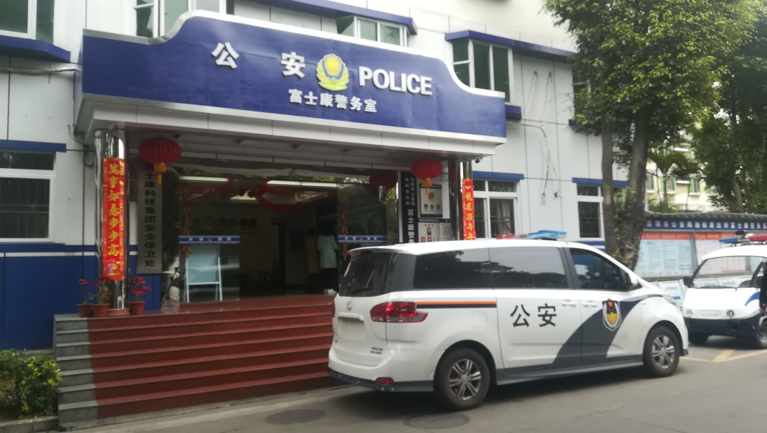 带大家进入工厂,带大家走进车间