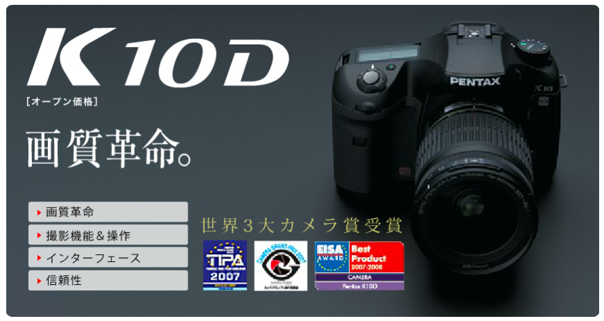 宾得pentaxk-s1参数,宾得k1-ii操作说明