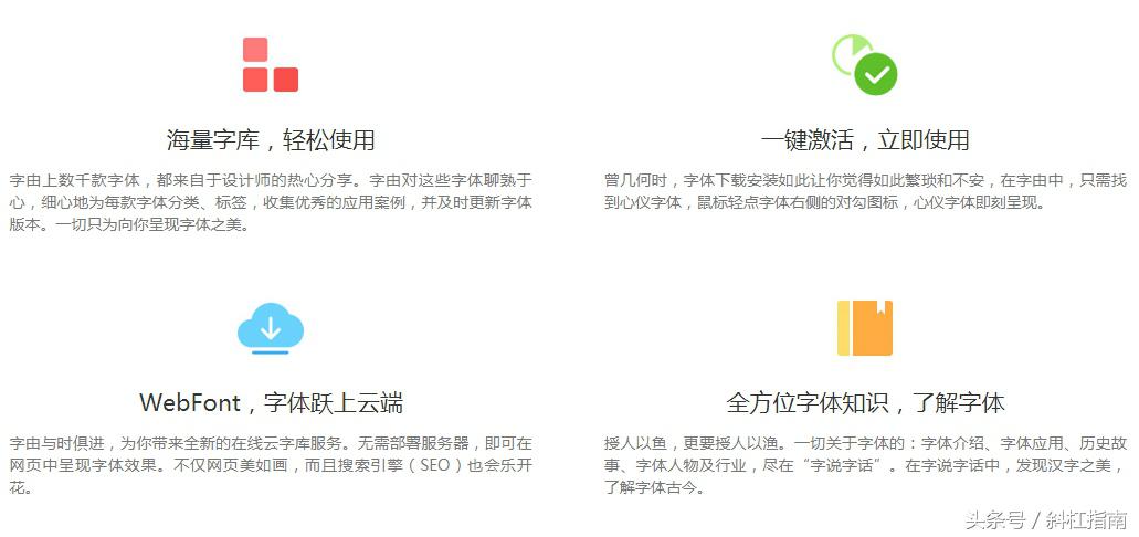 干货好用的供应商管理系统有哪些,干货系列超实用软件分享