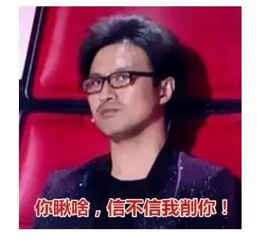 还珠三姐妹现在怎么样了,还珠三姐妹现在怎样了