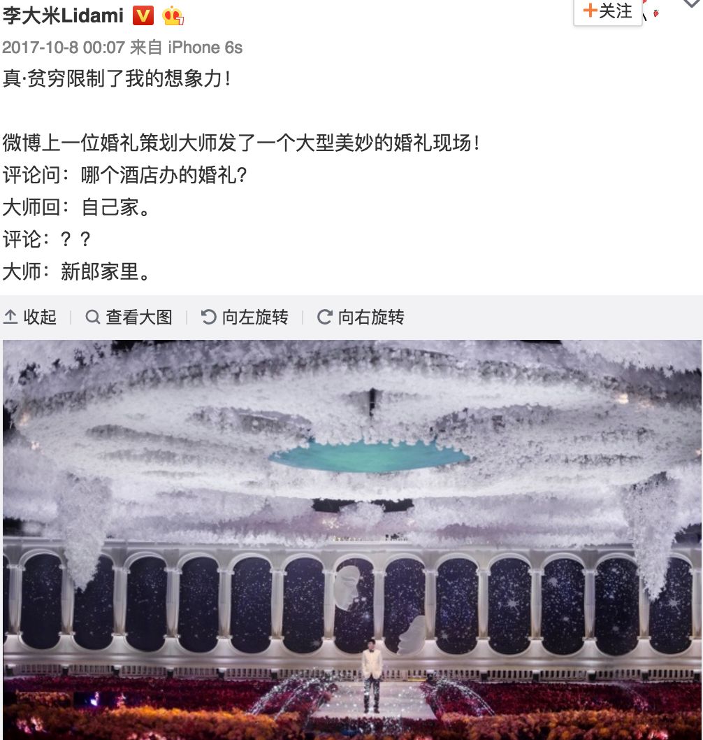 gucci包7500元,7500元gucci包