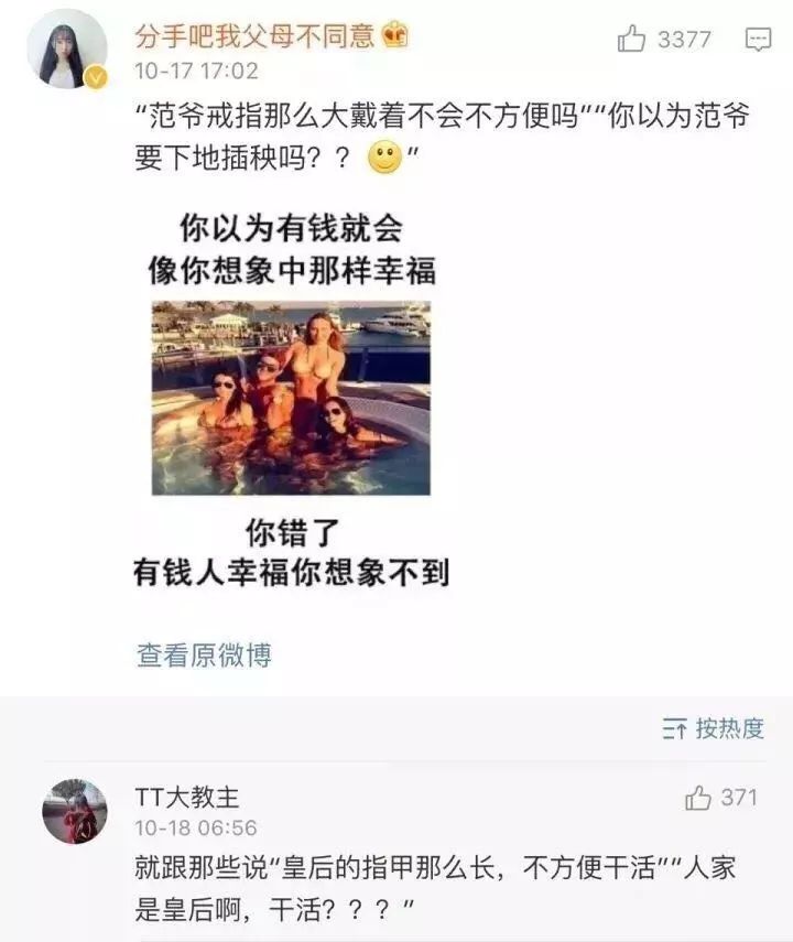 gucci包7500元,7500元gucci包