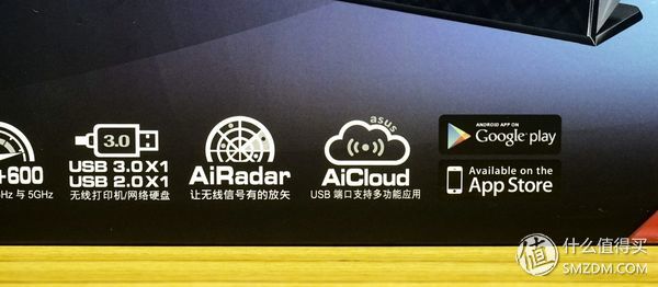 华硕路由ac68uaimesh功能,华硕ac86uaimesh组网