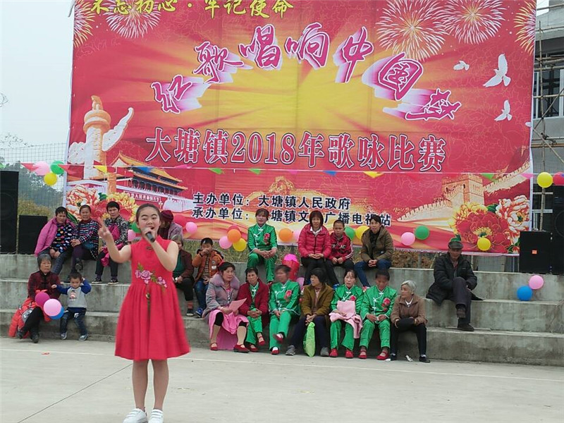 桂林荔浦民俗节日,荔浦2024新年活动