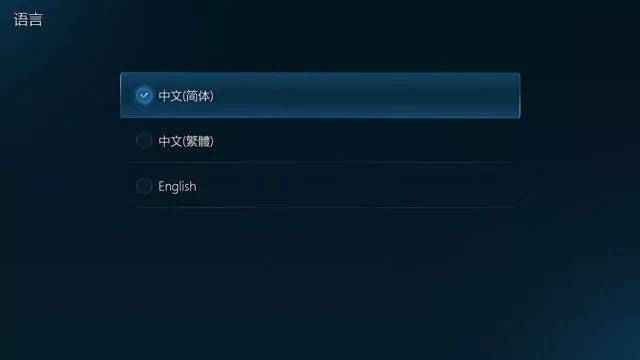 小鱼易连与腾讯会议比较,小鱼易连与腾讯会议