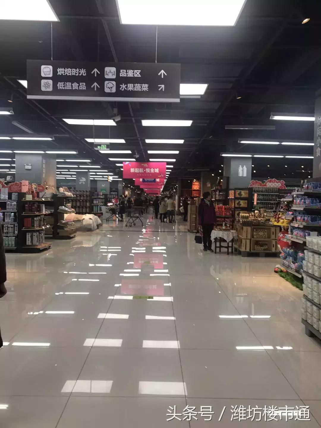 潍坊最便宜的佳乐家,潍坊佳乐家高新top店