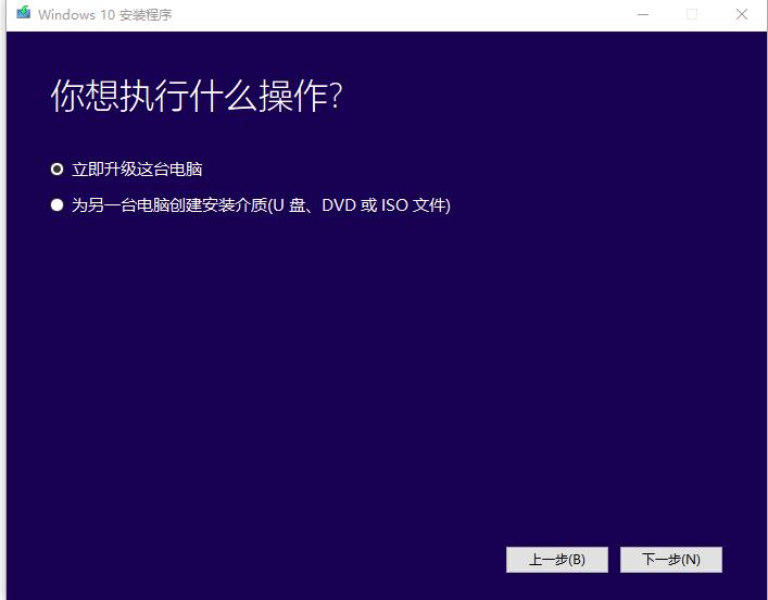 加载windows文件进入安全系统,windows8.1正版镜像安装系统教程