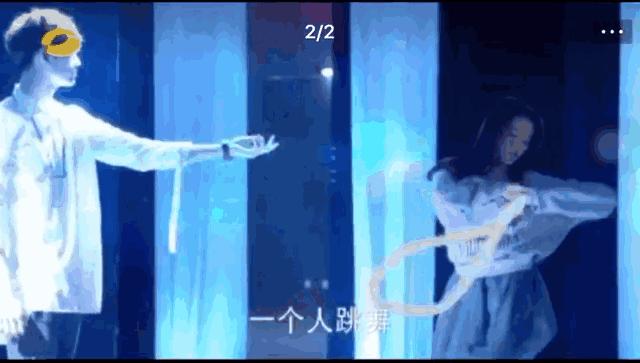 冯导跳舞视频,冯导宴会