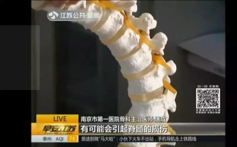 孩子下腰时后背疼还能练吗,儿童胸口弯腰中间痛会是什么原因