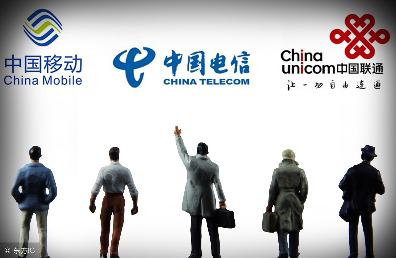 取消sim卡对运营商好还是不好,sim卡已关闭是不是被运营商关闭了