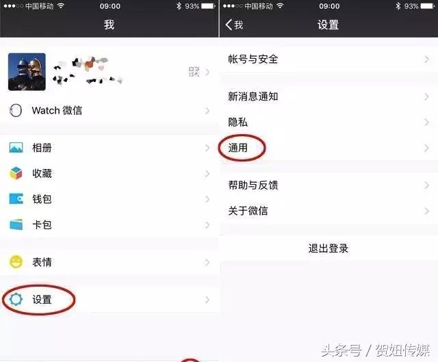 华为手机内存不足教你一招,华为手机内存不足最好的解决方法