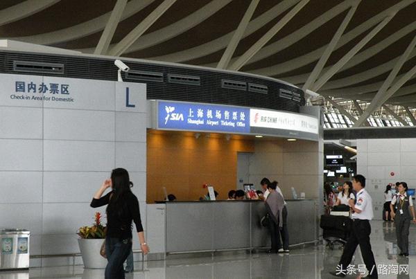 买到便宜机票的小窍门,如何购买隔日低价机票