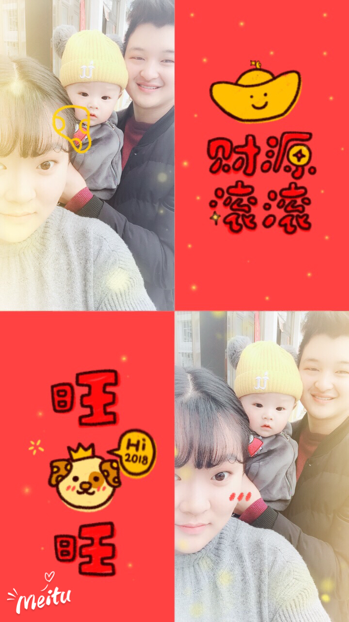 8个月的孩子被查出来，内胚窦瘤，做父母的心是这样的？