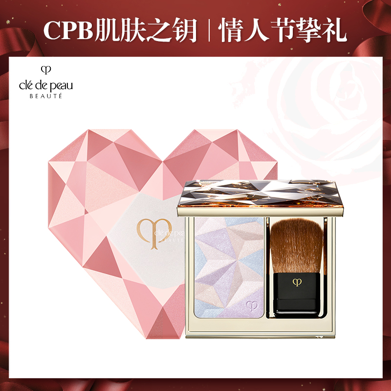 了解一种新鲜科技产品,了解新奇事物