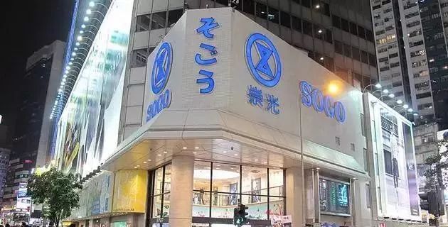 最新香港一日购物攻略,香港热门购物城攻略