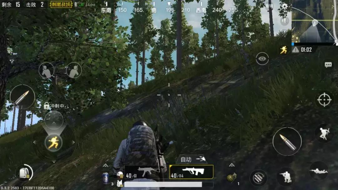 绝地求生刺激战场的最新贴图bug,绝地求生刺激战场bug大合集