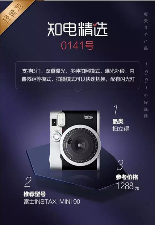 扫街拍照哪个手机好,适合女生旅游方便拍照神器