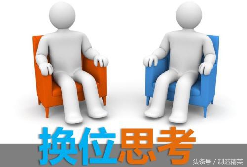 职场上的血泪和时间换来的感悟,致所有职场中迷茫的年轻人