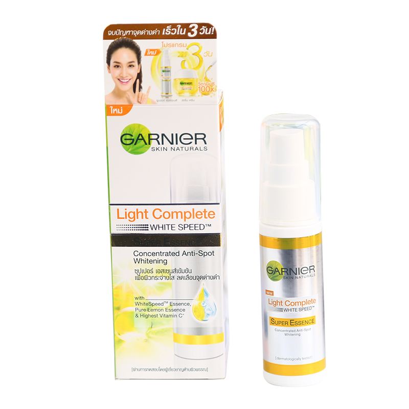 黄皮最好用的精华,黄皮逆袭实用干货