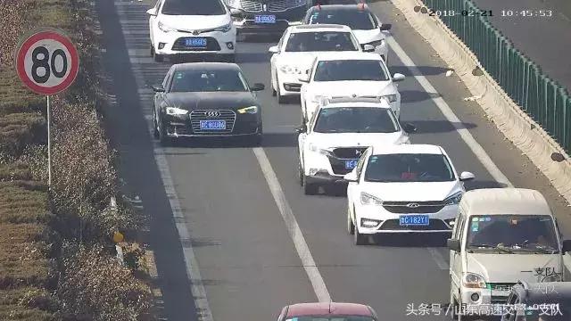 注意啦！鲁A、鲁B、鲁C、鲁F、鲁N、鲁P、鲁K、鲁V、鲁Y的这些车主，请速收下春节过后首张罚单！