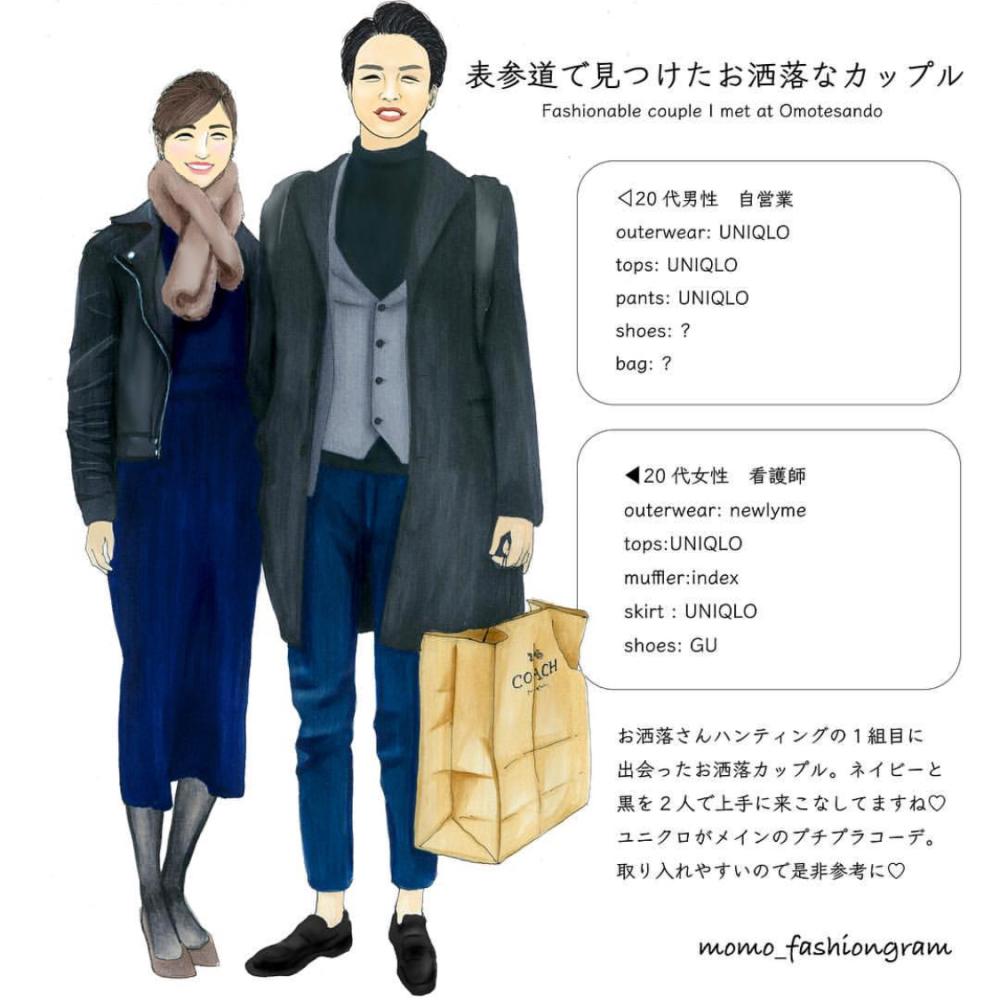 手绘时髦潮流穿搭,春暖花开去旅行手绘海报